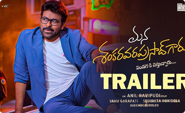 Mana Shankaravaraprasad Garu